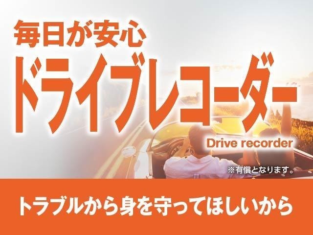 【　リアエクステリア　】ガリバーでは最長10年の延長保証をご用意しております♪せっかくご購入いただく大切なお車です！もしもに備えた延長保証はオススメです♪