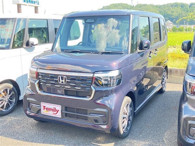 【オールメーカー新車・未使用車 取り扱い専門店】 岐阜県内に3店舗展開中！！ 県内最大級の総在庫800台の大型展示場でお待ちしております♪