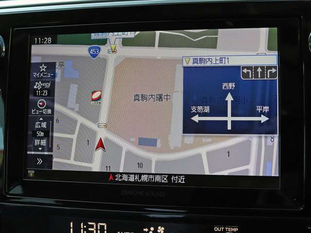 当店の車両は全車走行メーターチェック済です！当たり前ですが、正常な車両のみ展示販売をしております！カーセブンなら初めての車選びでも安心です！