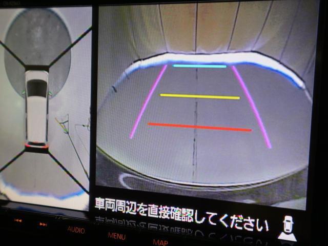 前後左右4つのカメラを合成して上から見ているような感覚で駐車を行っていただけます♪　切り替えスイッチであらゆるカメラモードに切り替えが可能です！