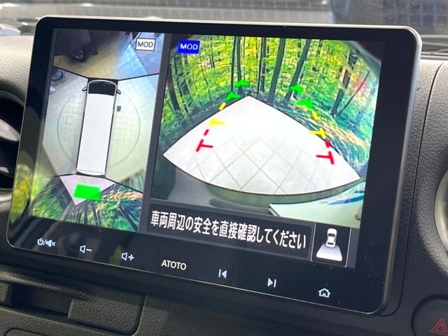 【アラウンドビューモニター】専用のカメラにより、上から見下ろしたような視点で360度クルマの周囲を確認することができます☆死角部分も確認しやすく、狭い場所での切り返しや駐車もスムーズに行えます。
