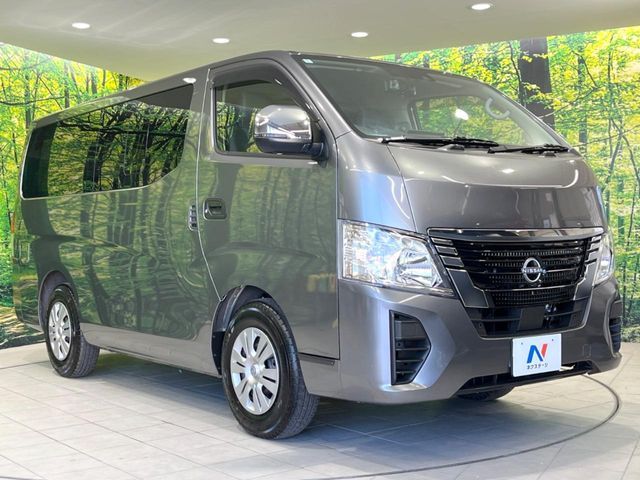 高透明度のガラス皮膜で撥水はもちろん、上質なツヤ・光沢を実現。紫外線や酸性雨から大切な愛車を保護し、色あせ・劣化を防止。「弾スプラッシュコート」、「弾プリミッサコート」からお選びいただけます。