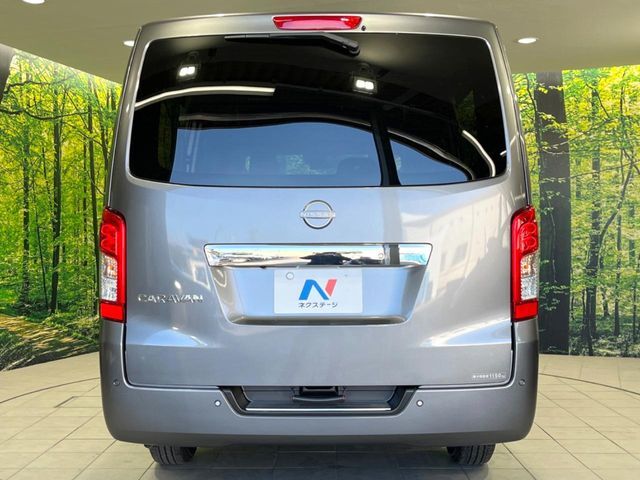 安心の最長10年・走行無制限保証（有償）をご用意。保証内容も充実はもちろん、無料点検＆オイル交換や、年中無休の全国・24時間ロードサービスも付帯されておりますのでご安心下さい。