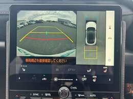 【パノラミックビューモニター】クルマを真上から見下ろした視点で駐車をサポートします！クルマの斜め後ろや真横など、いち早く障害物に気が付くことができます。