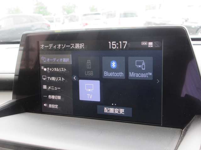 ★オーディオソースになります。フルセグTV・Bluetoothオーディオの再生が可能です。