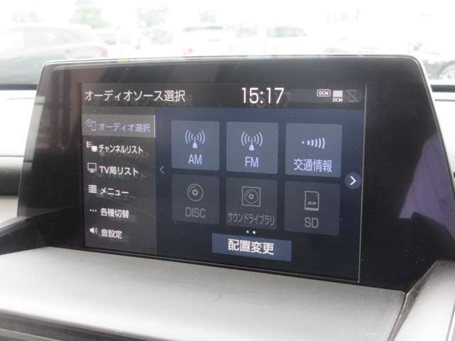 ★オーディオソースになります。CD・DVDの再生が可能です。