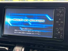 【7インチナビゲーション】使いやすいナビで目的地までしっかり案内してくれます。各種オーディオ再生機能も充実しており、お車の運転がさらに楽しくなります！！