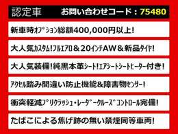 関東最大級クラウン専門店！人気のクラウンがずらり！車種専属スタッフがお出迎え！色々回る面倒が無く、その場でたくさんの車両を比較できます！グレードや装備の特徴など、ご自由にご覧ください！