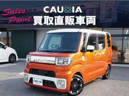 ★ユーザー様買取直販車両！　お客様よりお車をお買取りさせていただきました♪　電動スライドドア装備！ウェイク入庫しました！！