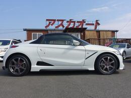 直接仕入れだから実現するお買い得価格でご提供させて頂いております。