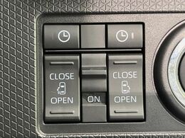 【両側パワースライドドア】スマートキーや運転席のスイッチで後席両側スライドドアの開閉が可能♪電動だから力を入れてドアを開ける必要が無く、小さなお子様でも簡単に開け閉めでき快適です♪