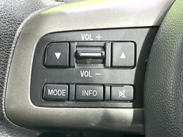 【ステアリングスイッチ】運転中、前方から目線をそらすことなく、オーディオ等の操作が可能な便利機能！安心＆快適なドライブを演出してくれます♪