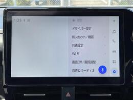 【　ナビゲーション　】ナビゲーションシステム装備なので不慣れな場所へのドライブも快適にして頂けます♪