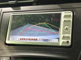 【バックカメラ】駐車時に後方がリアルタイム映像で確認できます。大型商業施設や立体駐車場での駐車時や、夜間のバック時に大活躍！運転スキルに関わらず、今や必須となった装備のひとつです！