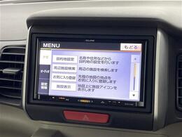 【カーナビ】ナビ利用時のマップ表示は見やすく、いつものドライブがグッと楽しくなります！