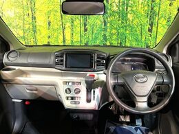 グループ総在庫数約30，000台！！全国の系列店からメーカー・車種問わずご紹介出来るので、あなたにピッタリのお車が見つかるはずです♪まずはお問い合わせ下さい☆