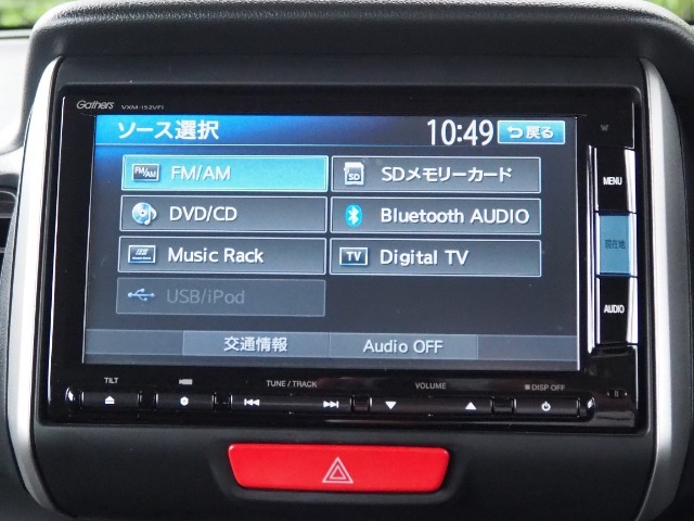 純正ナビ　VXM-152VFi　2014年　フルセグ　Bluetooth　サウンドコンテナ　CD　DVD