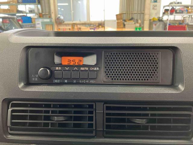 AM/FMラジオが付いています