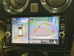 【アラウンドビューモニター】専用のカメラにより、上から見下ろしたような視点で360度クルマの周囲を確認することができます☆死角部分も確認しやすく、狭い場所での切り返しや駐車もスムーズに行えます。