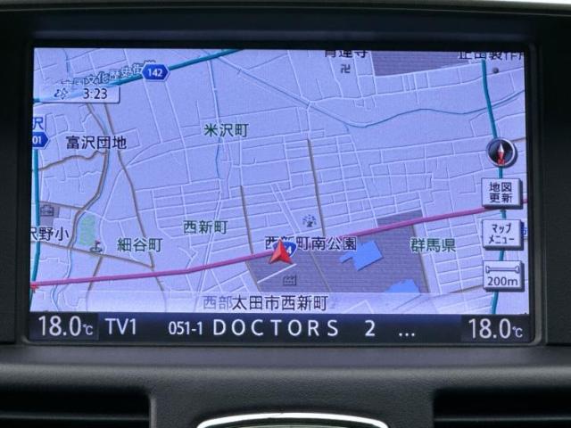 今の愛車いくらで売れるの？他社で査定して思ったより安くてショック・・・そんなお客様！是非一度WECARSの下取価格をご覧ください！お客様ができるだけお得にお乗り換えできるよう精一杯頑張ります！