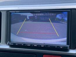 【カラーバックモニター】を装備しております。リアの映像がカラーで映し出されますので日々の駐車も安心安全です。