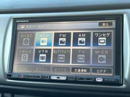 【ナビゲーション】目的地までしっかり案内してくれる使いやすいナビ。Bluetooth接続すればお持ちのスマホやMP3プレイヤーの音楽を再生可能！毎日の運転がさらに楽しくなります！！