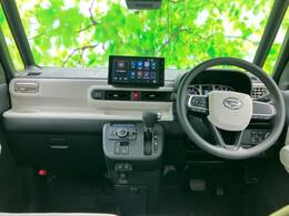 「この車の写真をもっと見たい」「状態が気になる」「この装備はついている？」どんな小さな疑問でもお気軽にお問い合わせください！