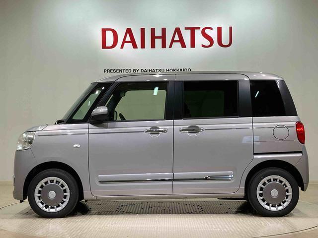 購入後のメンテナンスや急なトラブルは北海道内17店舗のダイハツ北海道販売各店をご利用頂けます！