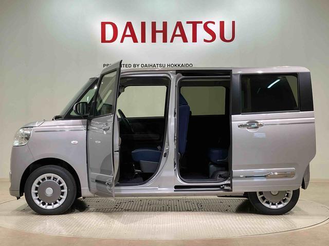 定期点検や車検整備代がセットになったダイハツオリジナル整備パック「ワンダフルパスポート」もお取扱いしております！