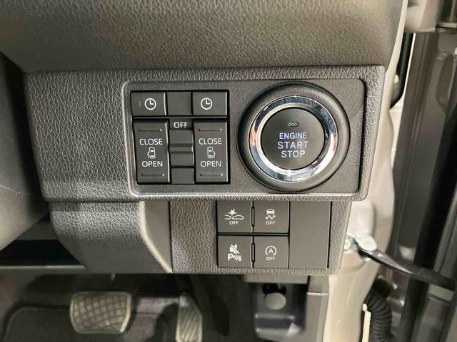 ご検討中のお客様は「お気に入り追加」ボタンを押して下さい。価格変更やお得な情報などの最新情報をいち早くお届け致します！