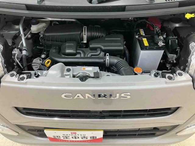 自動車保険もおまかせ下さい！保険資格をもったスタッフがお客様のニーズにあったプランをご提案させていただきます。もしもの時も、私たちが安心・丁寧・誠実にご対応させていただきます！