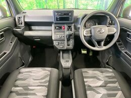 グループ総在庫台数実に約30，000台！全国の店舗の在庫のデリバリーも可能！その品揃えと品質に驚くこと間違いなし！【ネクステージストア】で今すぐ検索☆