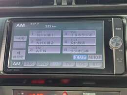 【カーナビ】『カーナビ』の画像になります。ナビ利用時のマップ表示は見やすく、いつものドライブがグッと楽しくなります！