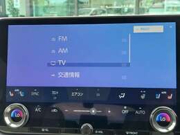 【カーナビ】『カーナビ』の画像になります。ナビ利用時のマップ表示は見やすく、いつものドライブがグッと楽しくなります！