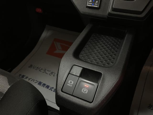 オートブレーキホールド機能付電動パーキングブレーキを採用！運転がさらにラクラクですよ♪