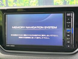 【純正ナビ】人気の純正ナビを装備。オーディオ機能も充実しており、Bluetooth接続すればお持ちのスマホやMP3プレイヤーの音楽を再生可能！毎日の運転がさらに楽しくなります！！