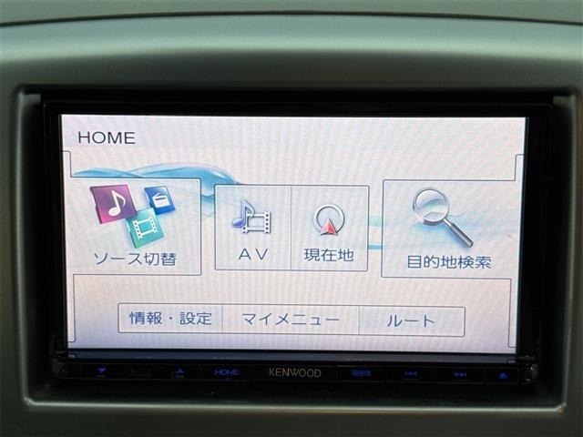 ■□■□■ グループ総在庫台数6,000台！！ 欲しい車が、きっと見つかります！！ 在庫に無いお車もお探ししますのでご相談下さいませ。 ■□■□■