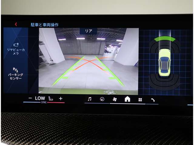 エンジンやトランスミッション、ブレーキなどの主要部分はご購入後2年間、走行距離無制限保証。万一、修理が必要な場合は工賃まで含めて無料で対応。完成度の高いBMW Premium Selectionは、ご購入後も安心です。