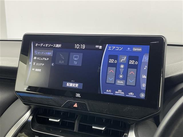 【カーナビ】ナビ利用時のマップ表示は見やすく、いつものドライブがグッと楽しくなります！