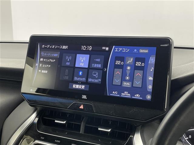 【カーナビ】ナビ利用時のマップ表示は見やすく、いつものドライブがグッと楽しくなります！