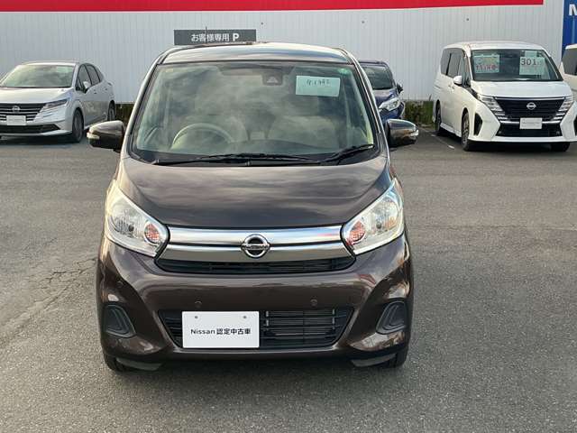 保証につきましては、日産「ワイド保証」付。最大95項目の納車前点検整備を熟練した当社テクニカルスタッフが実施させていただきますので、ご安心してお乗りいただけます＾＾