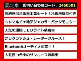 【ISの整備に自信あり】IS専門店として長年にわたり車種に特化してきた専門整備士による当社のメンテナンス力は一味違います！車のクセを熟知した視点の整備力に自信があります！