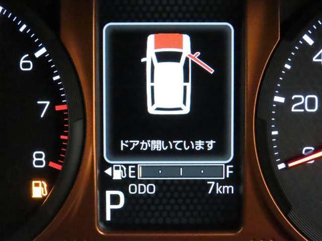 写真撮影時の走行距離です。