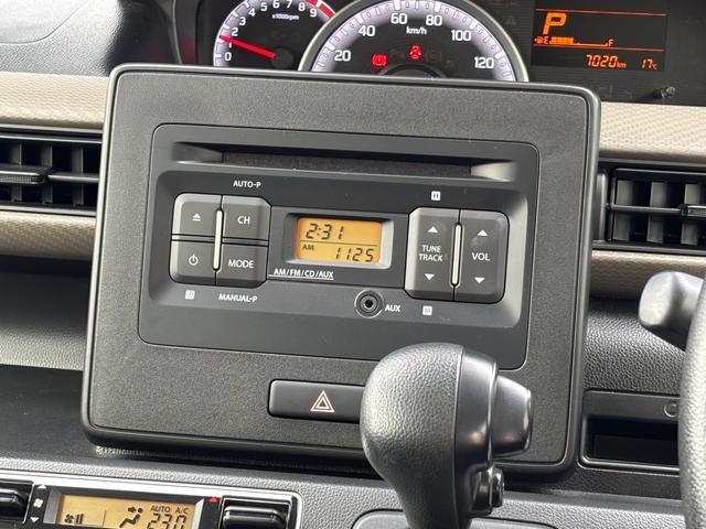 CDプレーヤー［AM/FMラジオ付き］★移動時間にラジオやお好きなCDを聴きながら楽しくドライブ♪