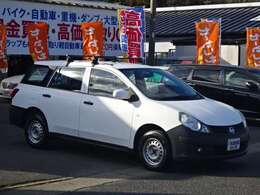 中古車の買取・下取OK、ぜひご相談ください！