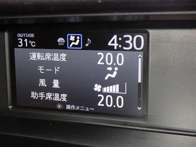 運転席・助手席・独立型オートエアコン。運転手とパートナー別々の温度設定が出来快適なドライブが楽しめます！！