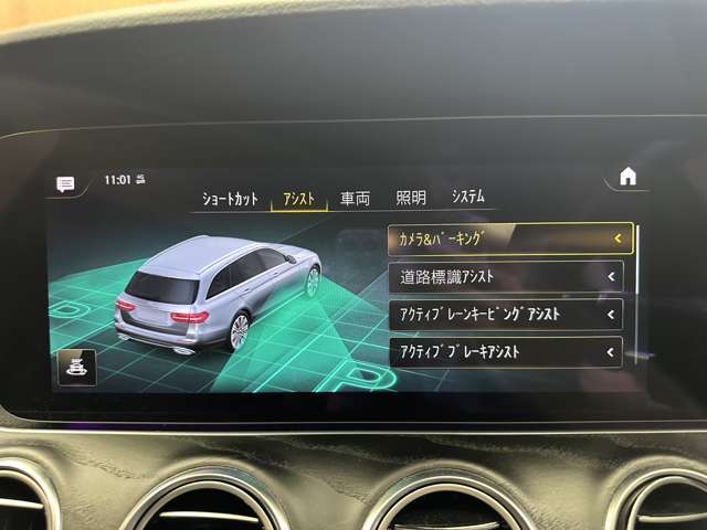 オートクレジットの取扱種類と致しましては、【 通常ローン 】【残価設定型 】【自由返済型 】【 リース型 】とお客様のご希望にお合わせ出来るプランをご用意いたしております。