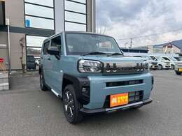 販売エリアは長野県エリアに限らせて頂きます！