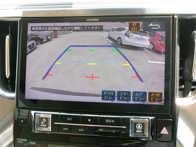バックモニター付きですので、日常の駐車はもちろん、人や障害物などを映像で確認できるので安心です！（補助装置になりますので、目視でもご確認ください）