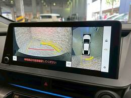 【全周囲モニター】装備で駐車が苦手な方も安心です！